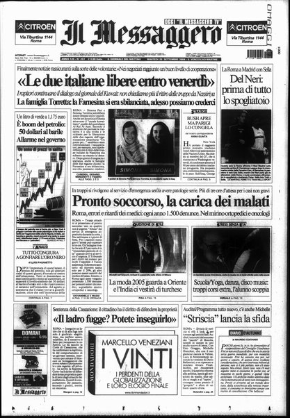 Il messaggero